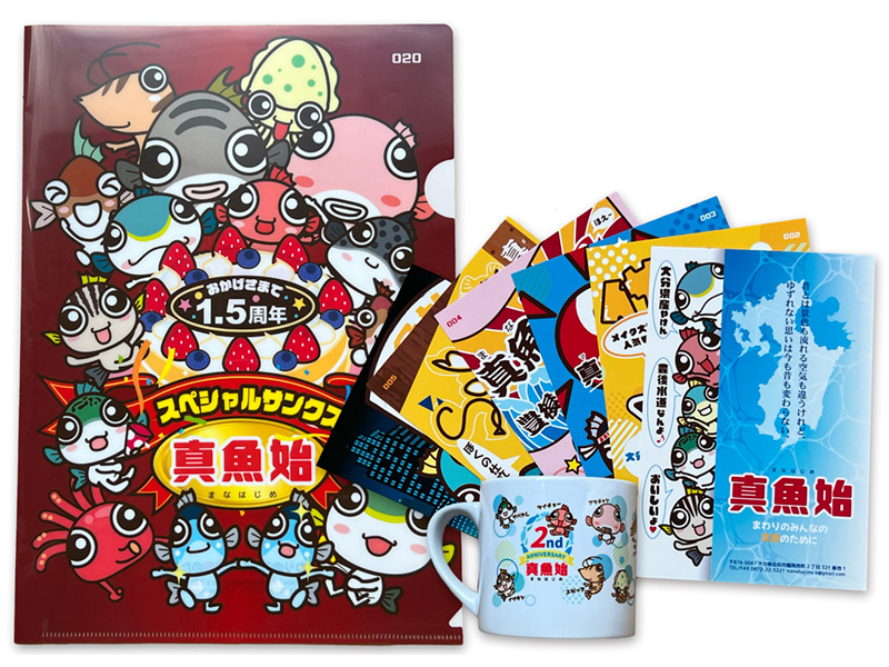 販促グッズ