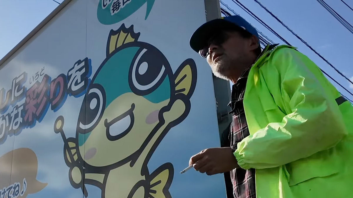 監督 石田が「魚屋」になるプロジェクト